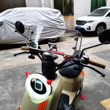 Motorcycles Sports Windshield Windscreen Visor Front Screen Wind Deflector Clear