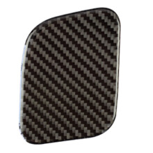 Carbon Fiber Driver'S Side Glove Box Button Decoration Cover Trim Sticker for Mustang 2015 2016 2017 Auto Accessories