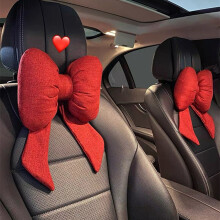 Car Neck Pillows Car Headrest Cushion Support Universal Backrest Safety Pillow Red