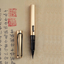 6pcs Fountain Pens for Calligraphy Painting Refillable Brush Pen Set 6 pieces of ordinary