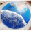 2X Round Tray Silicone Mold for Round Coaster Making Epoxy Resin 30CM 2