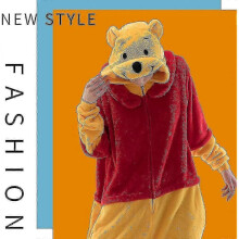 (95cm, Pooh) Cosusket Snug Fit Unisex Pajamas