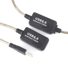 15m USB 2.0 Active Verlängerungskabel schwarz