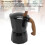 Doppelventil Mokkakanne 80ml Outdoor 17