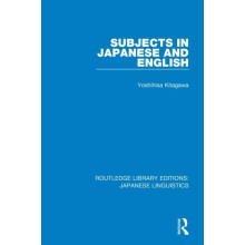 Subjects in Japanese and English by Yoshihisa Kitagawa Paperback Book