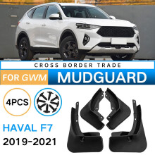 Mudflap para Great Wall  F7 2019 2020 2021  Mud Flaps Guard  Flap para Lamas AcessóRios