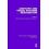 Auditory and Visual Pattern Recognition Hardcover Book 1