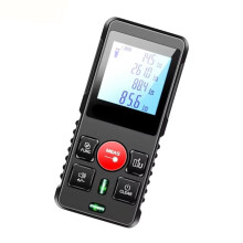 Laser Rangefinder Handheld Infrared Measuring Ruler Electronic Ruler 120meters Intelligent Rangefinder Measuring