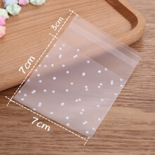 200Pcs Frosted Cute Dots Plastic Pack Candy Cookie Soap Packaging Bags Cupcake Wrapper Self Adhesive Sample Gift Bag