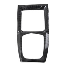 Auto Carbon Fiber Central Gear Shift Panel Control Panel Decal Interior Modification for X3 2021 2022