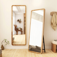 Wood Framed Full Length Mirror, 160cm W x 50cm D