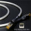 HIFI Network Patch Cable Cat8 Ethernet Cable Rj45 Interface 2000Mhz 40Gbps Speed for Applied to Computers Notebook 0.5M 4