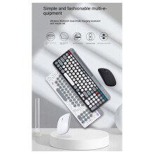 Drahtlose -Tastatur und Maus mit Runder Tastenkappe, Geeignet für Tablets und Laptops, Weiß