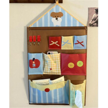 (Brown) Hanging Cartoon Style Storage Pouch With Spacious Compartments Kitchen Bedroom
