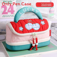 (Red) Toy Style Childrens Multilayer Pencil Bag With Gift Stationery Pack Use School