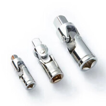 3-Piece Universal Socket Adapter 1/4 3/8 1/2 Socket Universal Joint Universal Socket Ratchet Tool