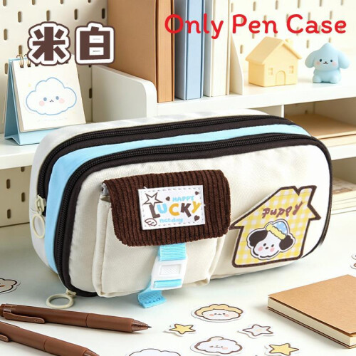 (Beige) Friendly Oxford Student Fabric Pencil Case Creative Spacious Design Compartments