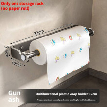 (Gray 32cm)Steel Wallhanging Storage Shelf Suitable For Kitchen And Supplies Bathroom