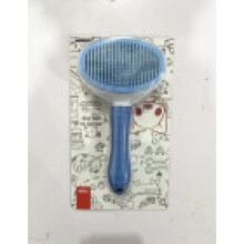 (Blue)Grooming Comb For Cats And Dogs With Detangling And Capabilities Deshedding