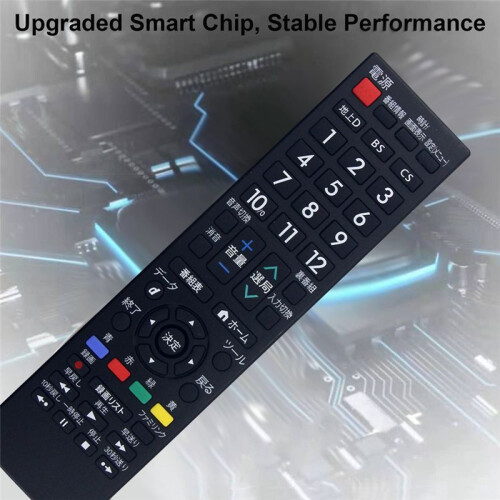 Replace Remote Control an-52RC1 for   LCD TV Remote Control Japanese Version 1