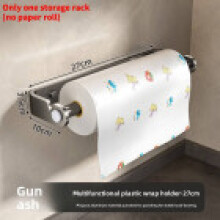 (Gray 27cm)Estante de almacenamiento colgante de pared de acero adecuado para cocina y suministros baño