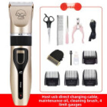 (Gold)Pet Electric Grooming Tool With Abs Construction For Dogs Cats Hair Removal