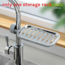 (Gray Short)Durable Stainless Steel Sink Shelf With Multipurpose Holders For Storage Kitchen