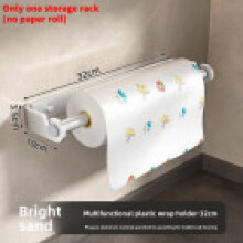(Silver 32cm)Steel Wallhanging Storage Shelf Suitable For Kitchen And Bathroom Supplies