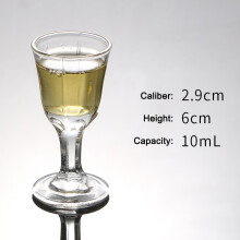 (B) 1pcs Glass Bullet Shot Cup Baijiu Wine Cup Chineses Style Drinkware for Whiskey Glass Spirits Japanese Sake Korean Soju