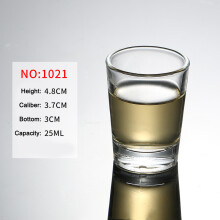 (G) 1pcs Glass Bullet Shot Cup Baijiu Wine Cup Chineses Style Drinkware for Whiskey Glass Spirits Japanese Sake Korean Soju