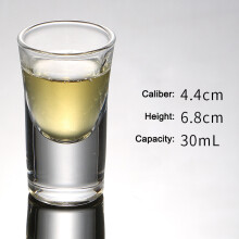 (C large) 1pcs Glass Bullet Shot Cup Baijiu Wine Cup Chineses Style Drinkware for Whiskey Glass Spirits Japanese Sake Korean Soju