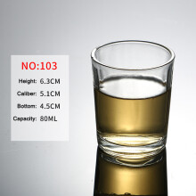 (H) 1pcs Glass Bullet Shot Cup Baijiu Wine Cup Chineses Style Drinkware for Whiskey Glass Spirits Japanese Sake Korean Soju