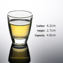 (J) 1pcs Glass Bullet Shot Cup Baijiu Wine Cup Chineses Style Drinkware for Whiskey Glass Spirits Japanese Sake Korean Soju