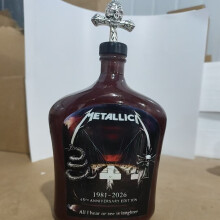 (B) Metallica 45th Anniversary Limited Edition Whiskey Decanter - Rock Band Collectible Glass Bottle with Skull Cross Decor