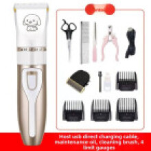 (Champagne)Pet Electric Grooming Tool With Abs Construction For Dogs Cats Hair Removal