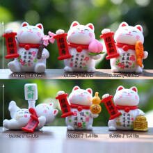 Lucky Cat DIY-Szene-Set PVC-Figur für visuelle Entwicklung und Spaß Familie