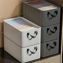 Beige Stripes Folding Metal Frame Clothes Storage Box Large Capacity Pants Storage Box