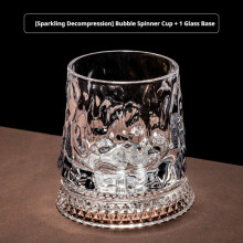(Bubble) Kristall-Whiskyglas, 280 ml, 360 drehbarer Spinnerbecher mit Boden, Diamantschliff, Eisblumenmuster, für Bar, Zuhause, Party, Hochzeit