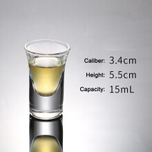 (C small) 1pcs Glass Bullet Shot Cup Baijiu Wine Cup Chineses Style Drinkware for Whiskey Glass Spirits Japanese Sake Korean Soju