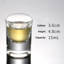 (F) 1pcs Glass Bullet Shot Cup Baijiu Wine Cup Chineses Style Drinkware for Whiskey Glass Spirits Japanese Sake Korean Soju