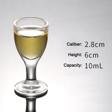 (A) 1pcs Glass Bullet Shot Cup Baijiu Wine Cup Chineses Style Drinkware for Whiskey Glass Spirits Japanese Sake Korean Soju