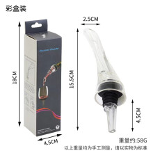 (A) Tragbarer Rotwein-Dekanter-Belüfter Bernoulli Air Magic-Belüfter Rot-Weißwein-Whisky-Schnelldekanter-Ausrüstung Barzugang