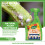 Westland Westland Rose Guard Bug Guard Plant Spray 800ml 13