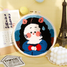 (CCX-334-2020) CHENISTORY  Character Diy Needle Punch Kit Painting Decor Art Kits For Adults Cartoon Punch Needle Kits Adults Original