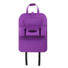 (Purple)Auto Car Seat Back Organizer Holder Bag Stuff Multi Pocket Backseat Hanging Bags