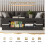 Rectangular Modern Coffee Table with Glass Black 4