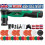 BATOCA Cordless Mini Car Polisher Buffer Sander Dual Action Polisher Machine 12V 1
