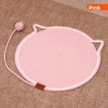 (Pink, 43cm) With Pet Cushion Washable Cotton Rope And Multisize Options For Indoor Cats