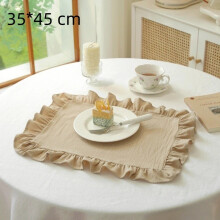 (35x45 Beige) Retro-Tischsets mit weichen Rüschen, rund, Baumwolle, Tischset, quadratisch, französische Untersetzer, Tischdekoration
