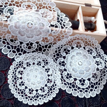 (4, 25cm) Weiße zarte Häkel-Tischdekoration, Tassenunterlage, Stickerei, Blumendeckchen, Untersetzer, Tischset
